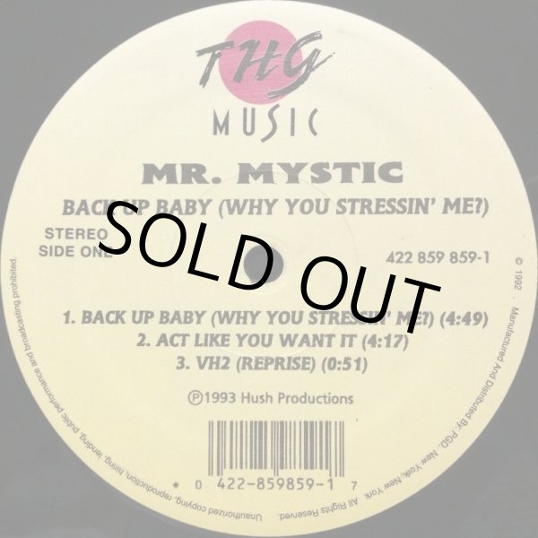 画像1: MR. MYSTIC / BACK UP BABY (WHY YOU STRESSIN' ME?) (1)