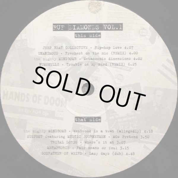 画像2: V.A. / RUF DIAMONDS VOLUME ONE (2)
