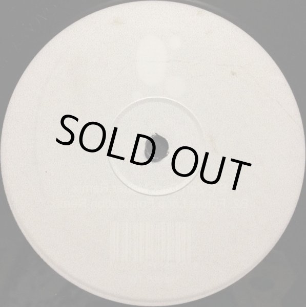 画像2: V.A. / DISCO SUPREME EP.1 (2)