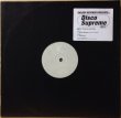 画像1: V.A. / DISCO SUPREME EP.1 (1)