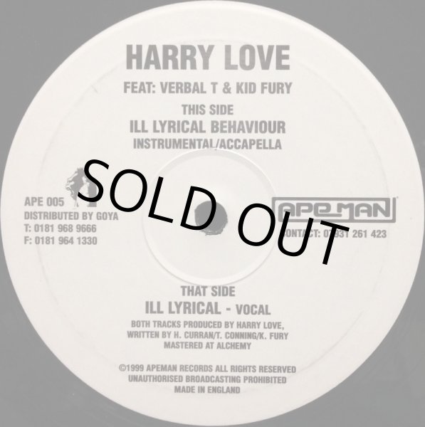 画像1: HARRY LOVE / ILL LYRICAL BEHAVIOUR (1)