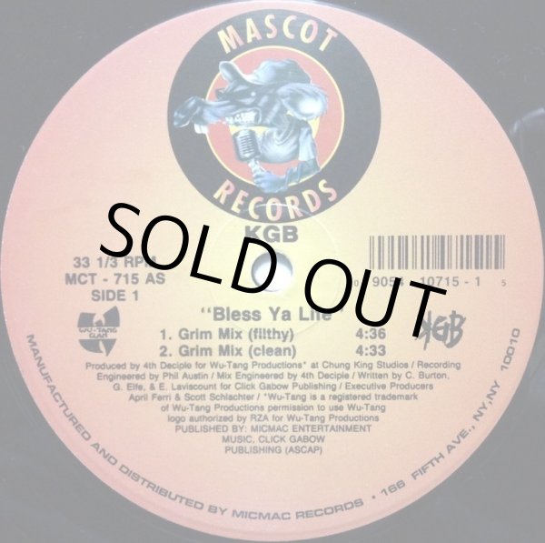 画像2: KGB / BLESS YA LIFE (2)