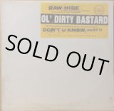 OL' DIRTY BASTARD / BROOKLYN ZOO