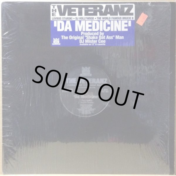 画像1: VETERANZ, THE / DA MEDICINE (1)