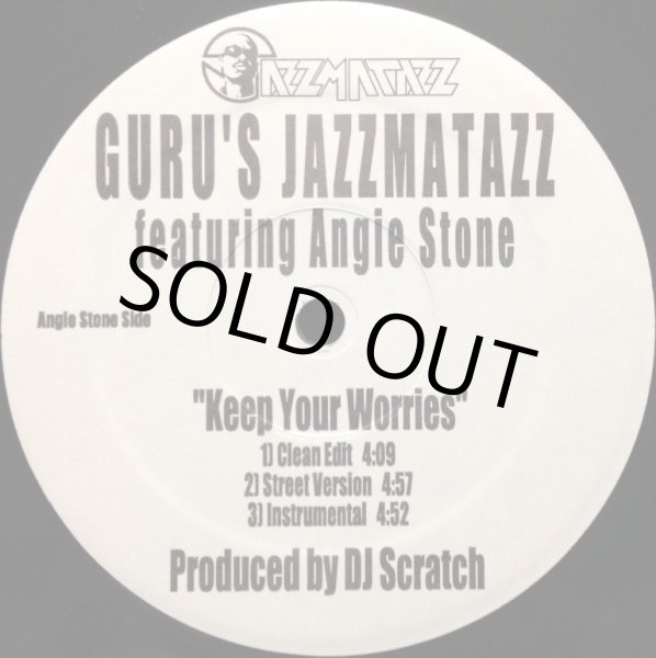 画像1: GURU'S JAZZMATAZZ / KEEP YOUR WORRIES (1)