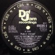 画像2: PUBLIC ENEMY / CAN'T DO NUTTIN' FOR YA MAN REMIX (UK) (2)