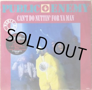 PUBLIC ENEMY / POISON REMIXES