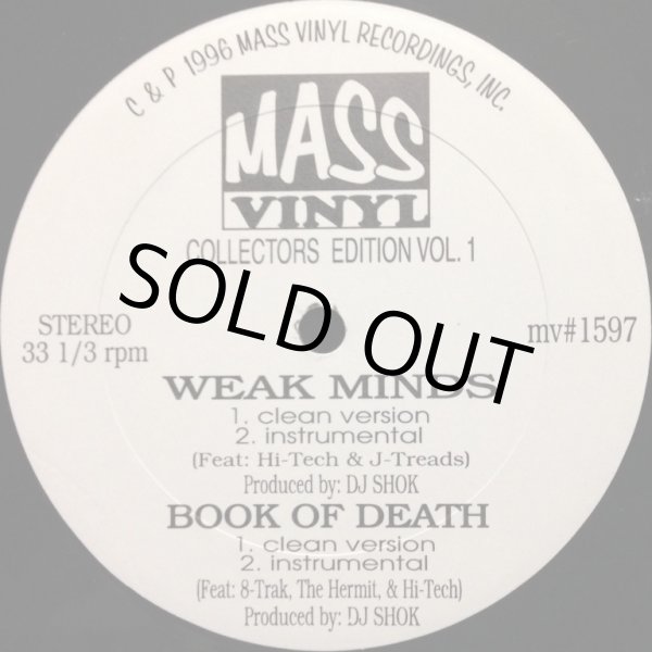 画像1: V.A. / MASS VINYL COLLECTORS EDITION VOL.1 (1)