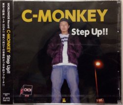 画像1: C-MONKEY / STEP UP （ケース割れアウトレット）