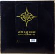 画像1: MASTA ACE INCORPORATED / JEEP ASS NIGUH (1)