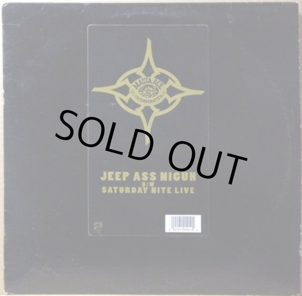 画像1: MASTA ACE INCORPORATED / JEEP ASS NIGUH (1)