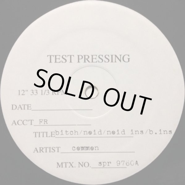 画像1: V.A. / TEST PRESSING (BOOT) (1)