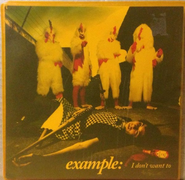 画像1: EXAMPLE / I DON'T WANT TO (1)
