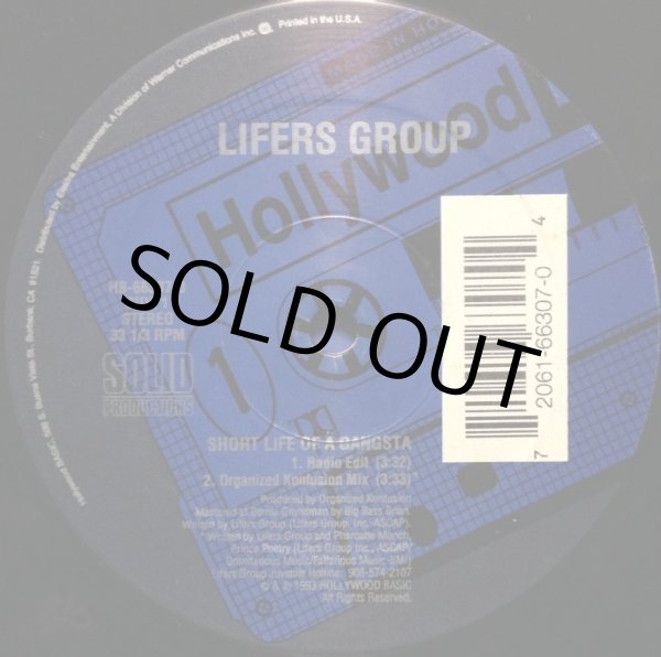 画像2: LIFERS GROUP / SHORT LIFE OF A GANGSTA (2)