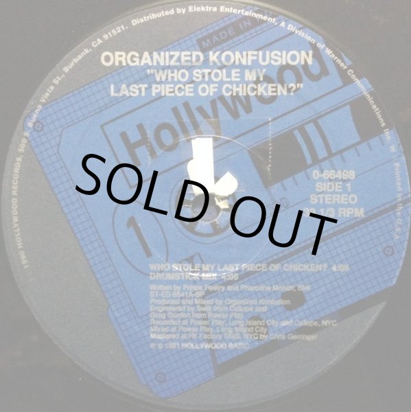 画像2: ORGANIZED KONFUSION / WHO STOLE MY LAST PIECE OF CHICKEN? (2)