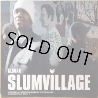 Slum Village - We Be Down シールド Slum Village - We Be Down シールド Slum Village - We Be Down
