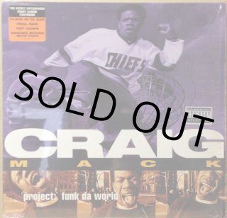 MUNK WIT DA FUNK / MONEY