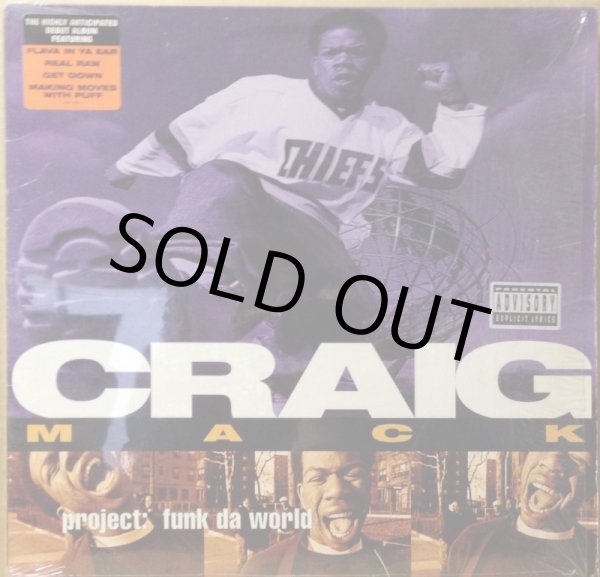 画像1: CRAIG MACK / PROJECT: FUNK DA WORLD (1)