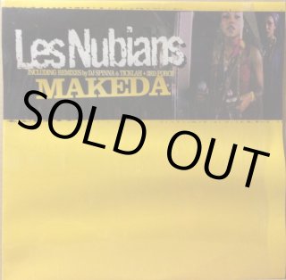 洋楽 Les Nubians PRINCESSES NUBIENNES Les Nubians – Princesses Nubiennes | Releases | Discogs