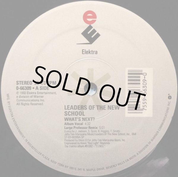 画像2: LEADERS OF THE NEW SCHOOL / WHAT'S NEXT? (2)