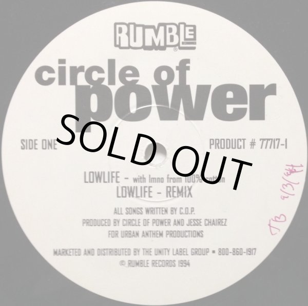 画像2: CIRCLE OF POWER / LOWLIFE (2)