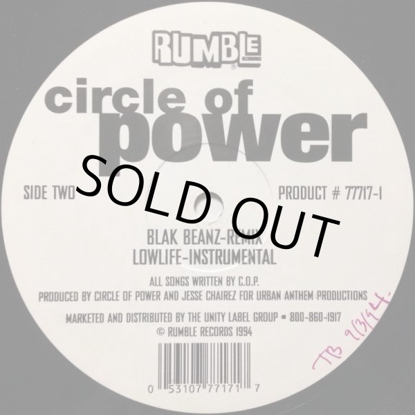 画像3: CIRCLE OF POWER / LOWLIFE (3)