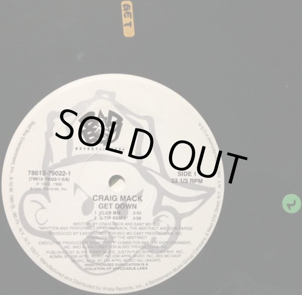 画像2: CRAIG MACK / GET DOWN (REMIX) (2)