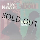LES NUBIANS TABOU REMIXES 希少　クリア盤 Les Nubians - Tabou Remixes (Vinyl) | NEWTONE RECORDS