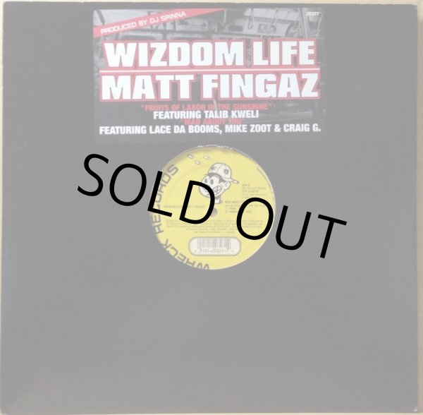画像1: WIZDOM LIFE & MATT FINGAZ / FRUITS OF LABOR IN THE SUNSHINE (1)