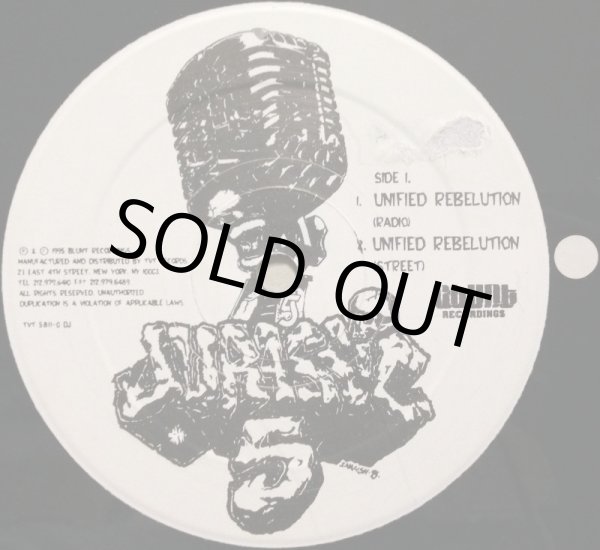 画像2: JURASSIC 5 / UNIFIED REBELUTION (RE) (2)