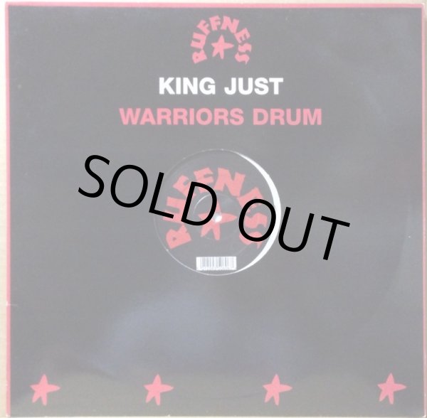 画像1: KING JUST / WARRIOR'S DRUM (UK) (1)