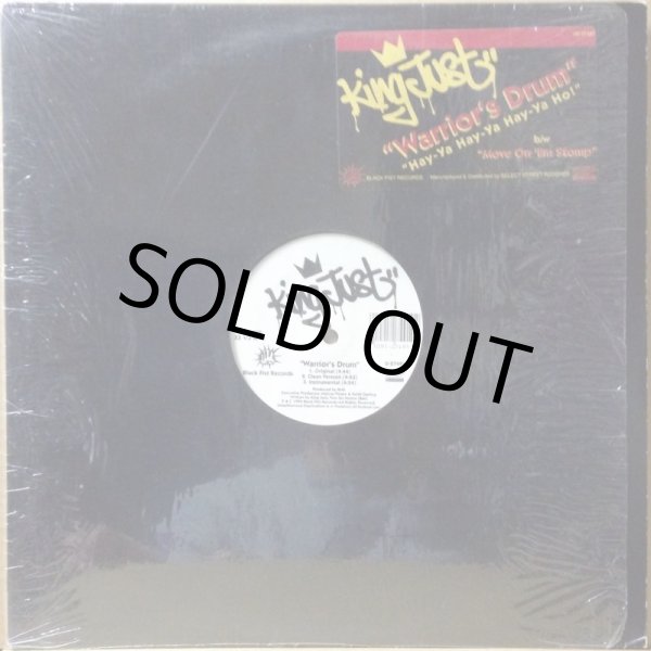 画像1: KING JUST / WARRIOR'S DRUM (1)