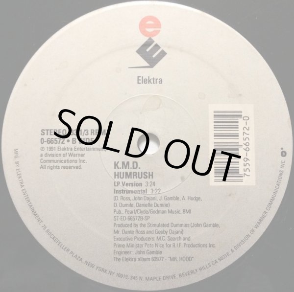 画像2: KMD / WHO ME? (2)