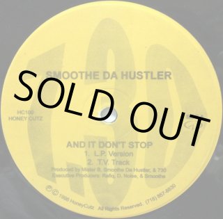 ② BUDDHA BRAND 「DON'T TEST DA MASTER」 Buddha Brand – Don't Test Da Master – Vinyl (12