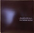 画像1: AMBIVALENCE / WHAT'S DA DEAL (1)