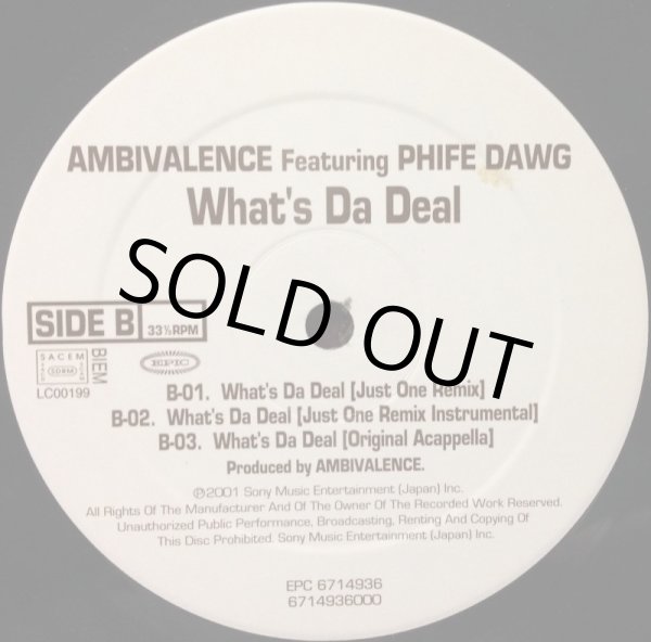 画像2: AMBIVALENCE / WHAT'S DA DEAL (2)