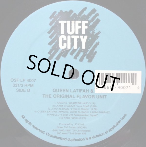 画像2: QUEEN LATIFAH AND THE ORIGINAL FLAVOR UNIT / QUEEN LATIFAH AND THE ORIGINAL FLAVOR UNIT (2)