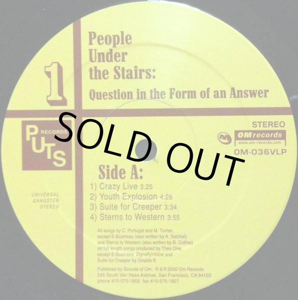 画像1: PEOPLE UNDER THE STAIRS / QUESTION IN THE FORM OF AN ANSWER (2nd PRESS) (1)
