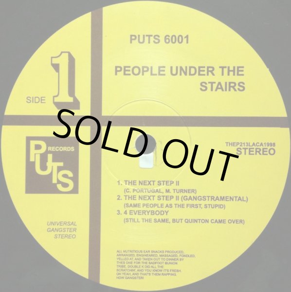 画像2: PEOPLE UNDER THE STAIRS / THE NEXT STEP II (2nd PRESS) (2)