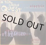 A TRIBE CALLED QUEST / AWARD TOUR (RE)