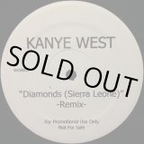 KANYE WEST・NAS・KRS-ONE・RAKIM / BETTER THAN I'VE EVER BEEN