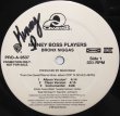 画像2: MONEY BOSS PLAYERS / BRONX NIGGAS (2)