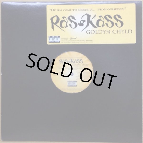 画像1: RAS KASS / GOLDYN CHYLD (1)