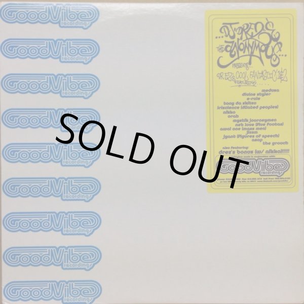 画像1: DJ DREZ & THE ANONYMOUS / DR. EZ'S COOL FANTASTIC (1)