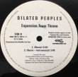 画像3: DILATED PEOPLES / WORST TO COMES WORST (REMIX) (3)