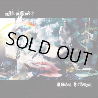 邦楽 DJ TOMIKEN / XXX mix tape 2024人気の to Listen Tonymix in TONYMIXHAITI by [FlashBack