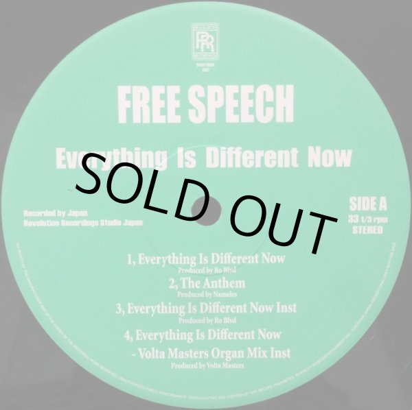 画像1: FREE SPEECH / EVERYTHING IS DIFFERENT NOW (1)
