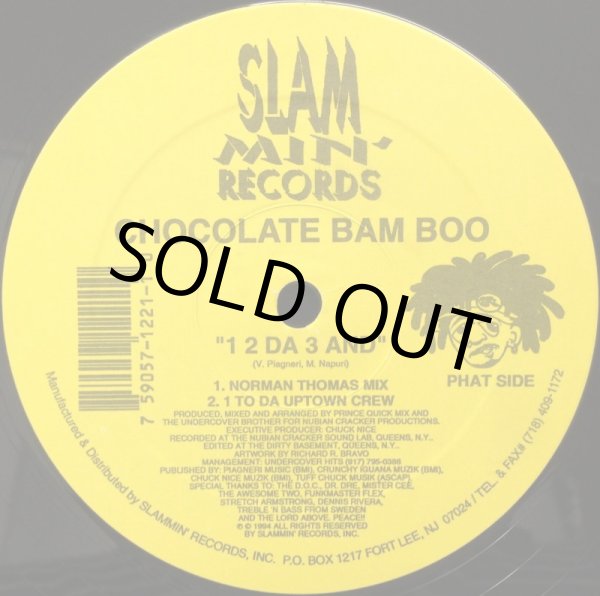 画像2: CHOCOLATE BAM BOO / 1 2 DA 3 AND (2)