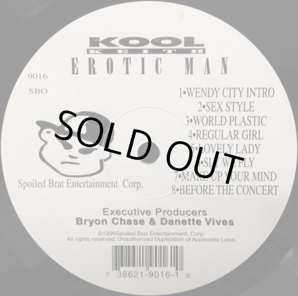 画像1: KOOL KEITH / EROTIC MAN (1)