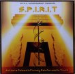 画像1: S.P.I.R.I.T / FOUR U (1)